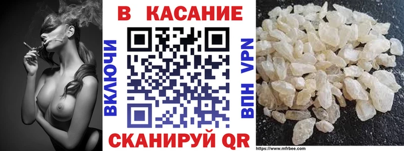 Где купить Карпинск Alpha-PVP  ГАШ  МАРИХУАНА  COCAIN 