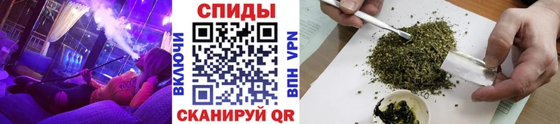 как найти   Карпинск  Бутират 1.4BDO 