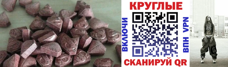 ЭКСТАЗИ Philipp Plein  ссылка на мегу как зайти  Карпинск 