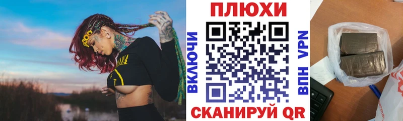 Гашиш ice o lator  где найти   kraken ONION  Карпинск 