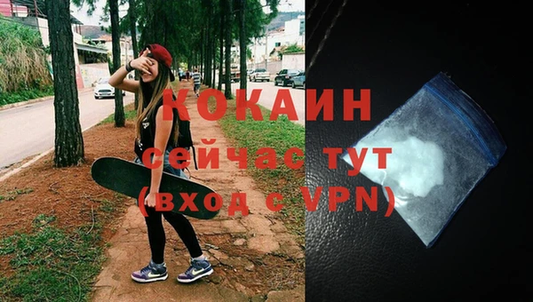 марки lsd Бугульма
