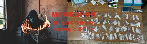 мдма Ростов