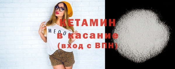 марки lsd Бугульма
