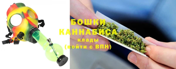 марки lsd Бугульма