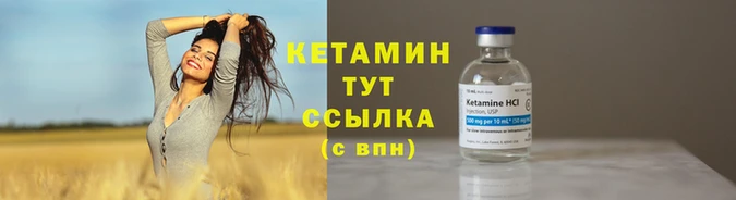 марки lsd Бугульма