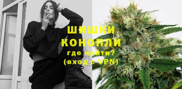 марки lsd Бугульма