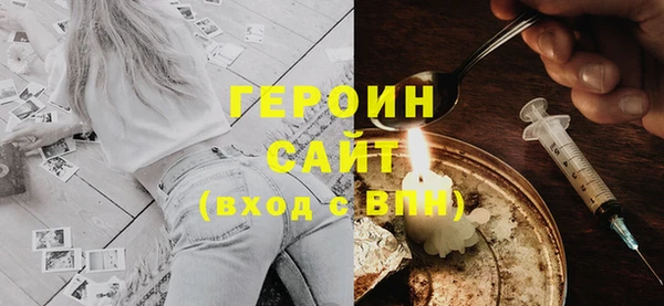 скорость Бронницы