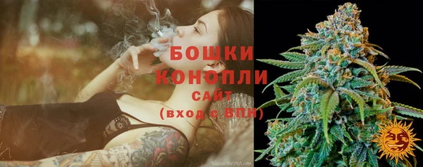мяу мяу мука Богородск