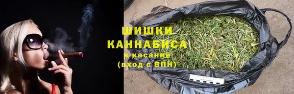 скорость Бронницы