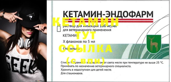 марки lsd Бугульма