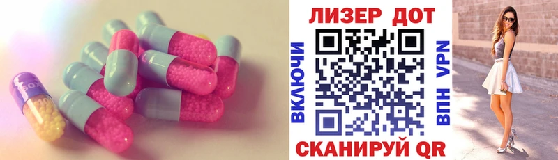 где продают наркотики  Карпинск  LSD-25 экстази кислота 