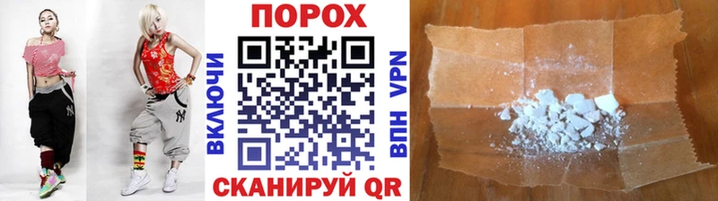 МЕТАМФЕТАМИН мет Карпинск