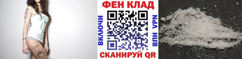 Метамфетамин витя  наркошоп  Карпинск 
