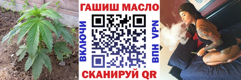 KRAKEN tor  Карпинск  Дистиллят ТГК гашишное масло  что такое наркотик 